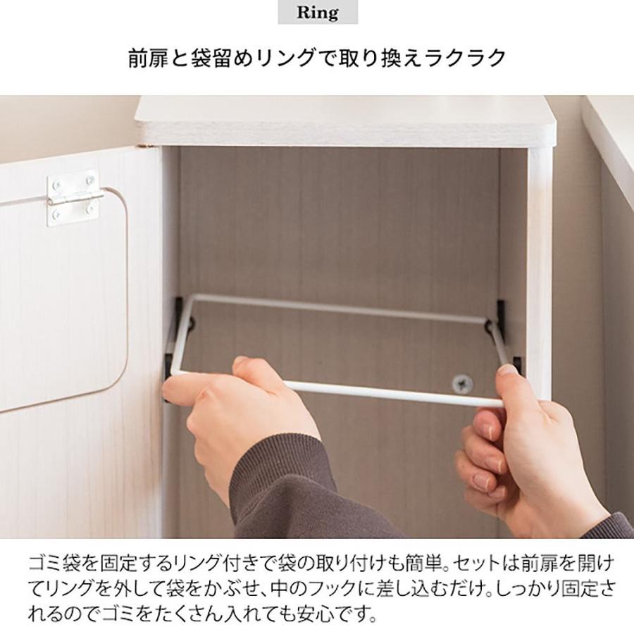 ダストボックス エンプロー DB-960R ブラウン 組立必要【直送品】 返品・キャンセル・他商品と同時購入は不可_7