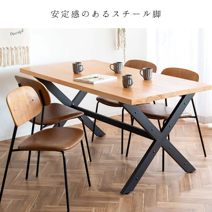 ダイニングテーブル インダストリアル DNT-A1200 BR 【直送品】 返品