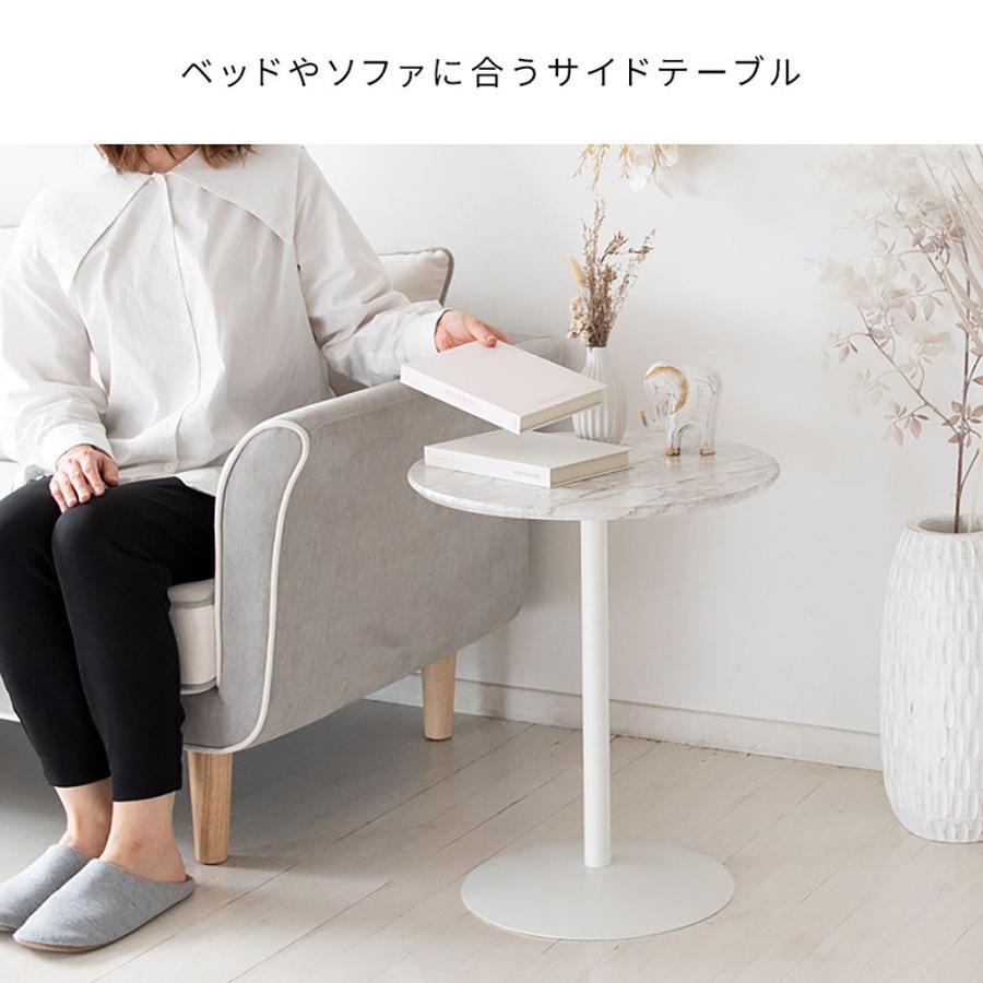 机・テーブル 【台湾産大理石】サイドテーブル 安定性抜群 コンパクト