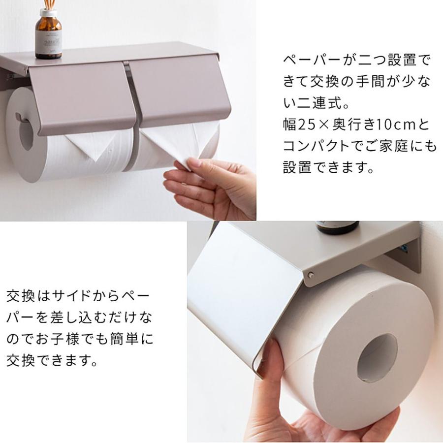 宮武製作所 トイレットペーパーホルダー TEER（ティール） メーカー