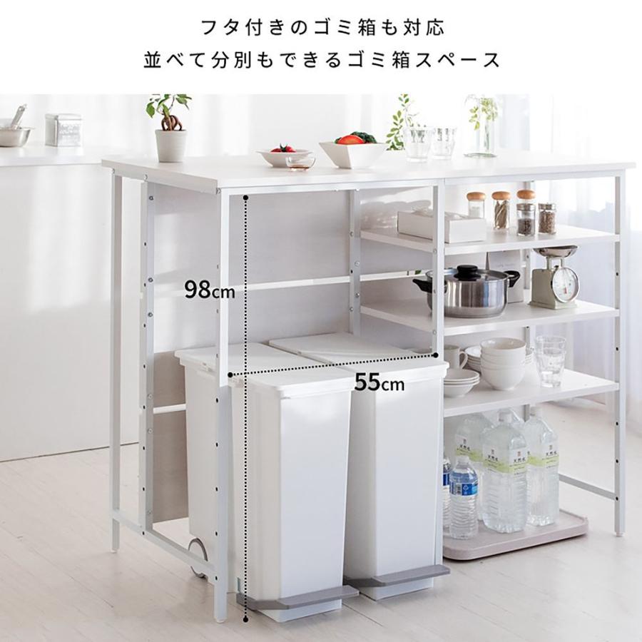 宮武製作所 キッチンカウンターテーブル Salus(サルース 宮武製作所 キッチンカウンターテーブル Salus(サルース