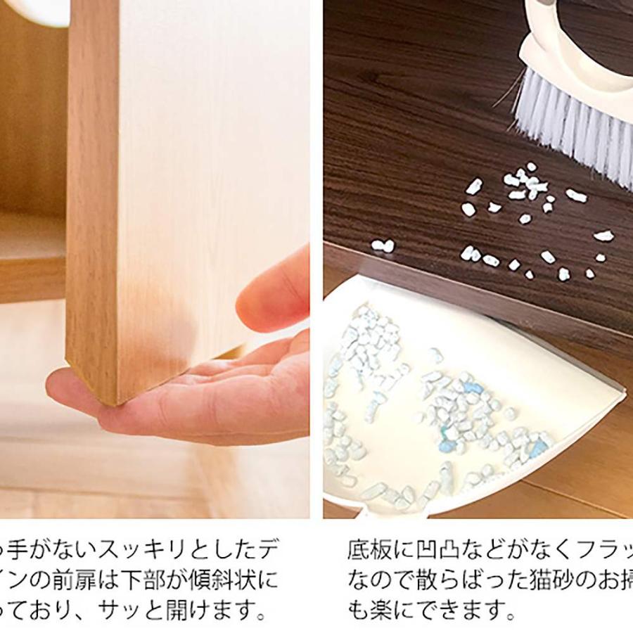 キャットトイレクローゼット ガレッタ CR-1011 WH 組立必要【直送品