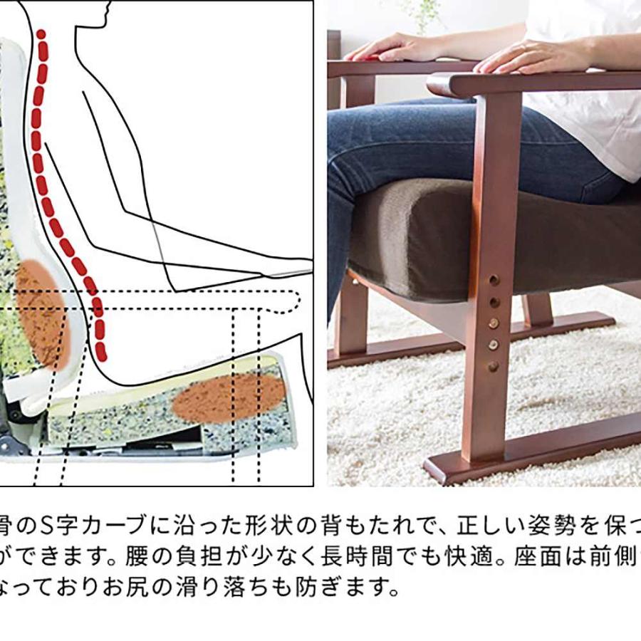 腰をいたわる高座椅子 ディアーノ YS-1625 GR 組立必要【直送品】 返品
