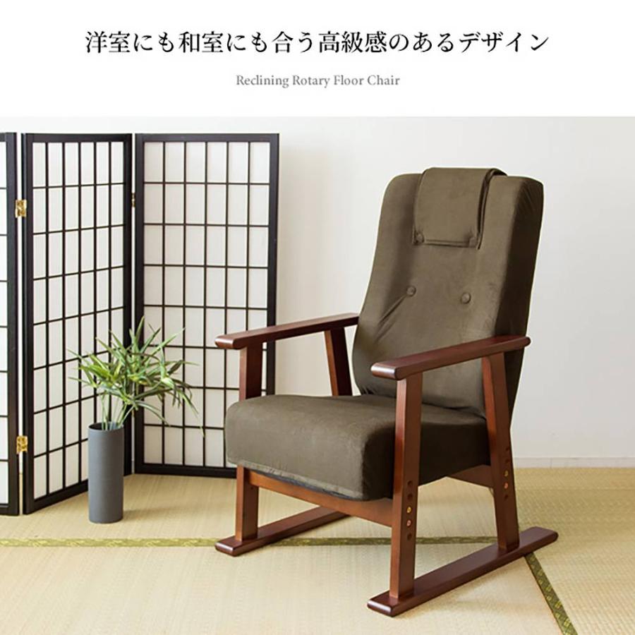 腰をいたわる高座椅子 ディアーノ YS-1625 GR 組立必要【直送品】 返品