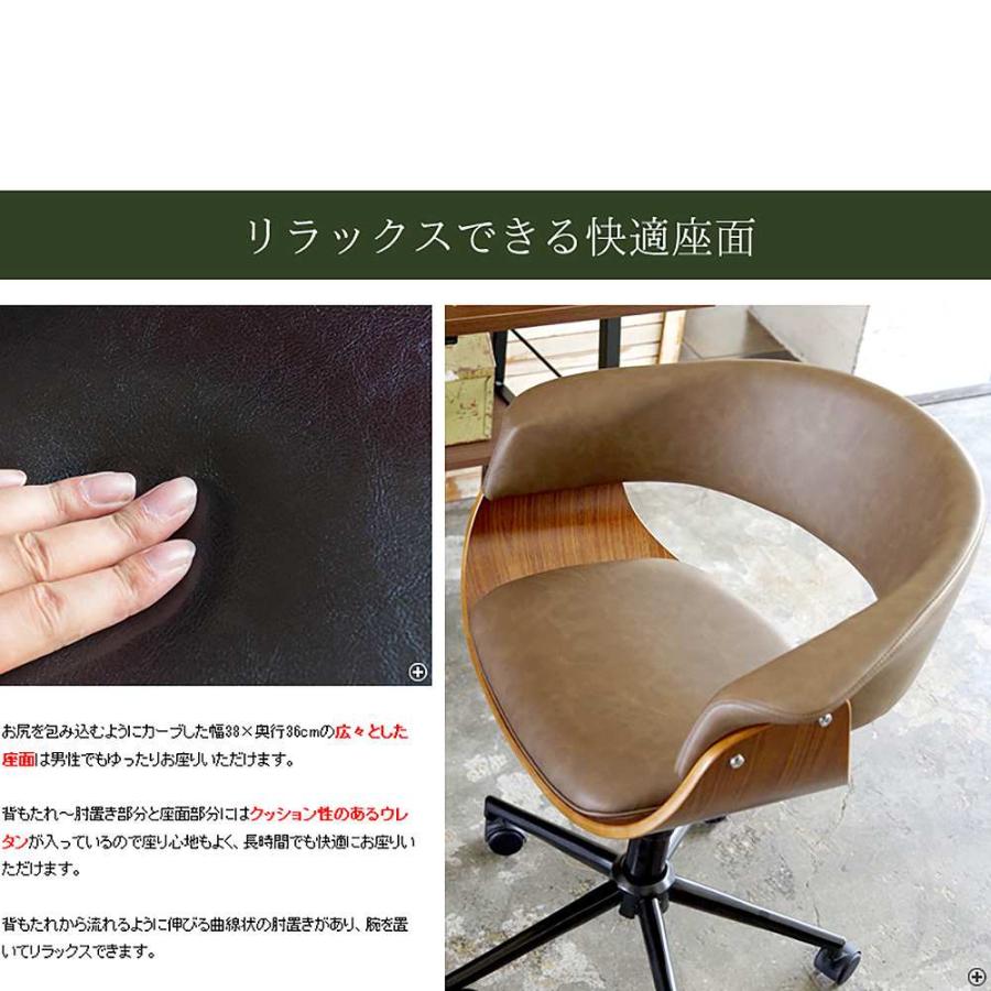 ワークチェア グラシア CH-J1900 BK 組立必要【直送品】 返品・キャンセル・他商品と同時購入は不可_3