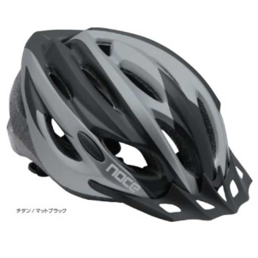 石野商会 NOCEサイクルヘルメット HS058TI‐BK : サンドラッグe-shop