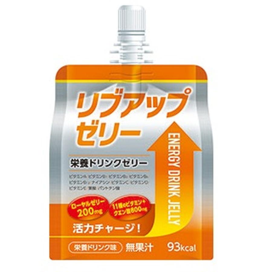◇リブラボラトリーズ リブアップ栄養ドリンクゼリー 180g【6個セット】 :4938607400038x6:サンドラッグe-shop - 通販 - Yahoo!ショッピング ◇リブラボラトリーズ リブアップ栄養ドリンクゼリー 180g【6個セット】 :4938607400038x6:サンドラッグe-shop - 通販 - Yahoo!ショッピング