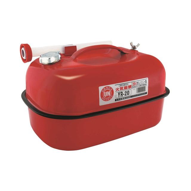 【アユナユ】ガソリン携行缶セット AZ ガソリン携帯缶 20L | ゆめ画材