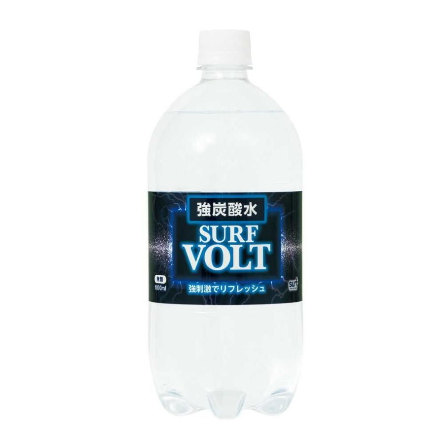 ◇サーフ VOLT 強炭酸水 1L 【12個セット】 : サンドラッグe-shop