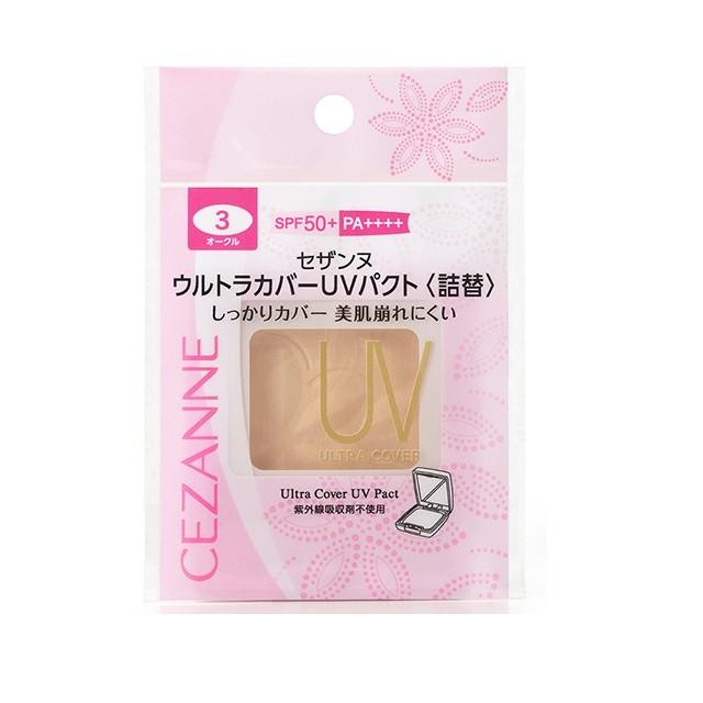 セザンヌ ウルトラカバーUVパクト＜詰め替え＞3 オークル : サン
