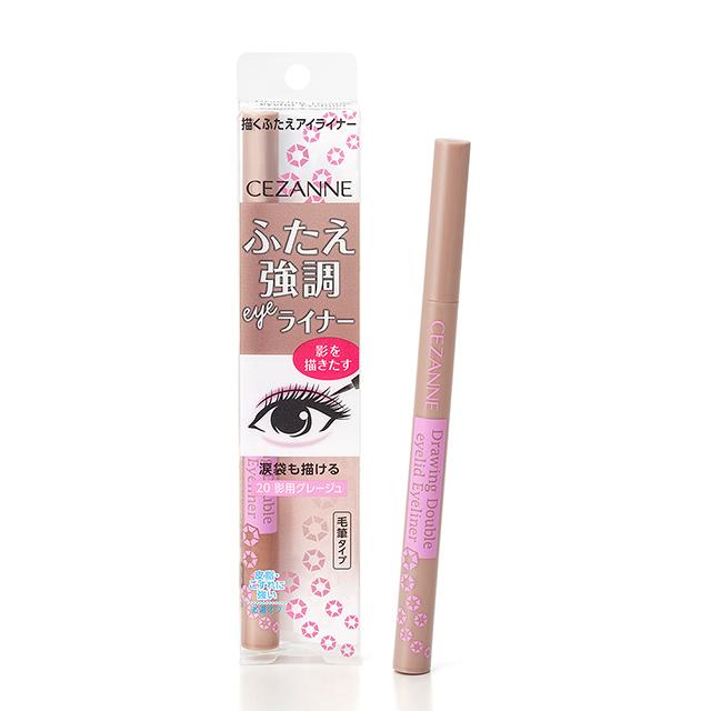 セザンヌ 描くふたえアイライナー 20 影用グレージュ : サンドラッグe