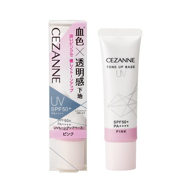 CEZANNE（セザンヌ化粧品） セザンヌ UVトーンアップベース ピンク 30g