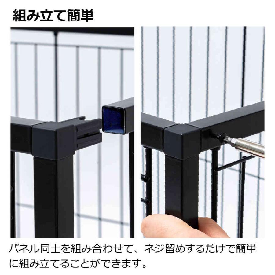 インテリアペットサークル 120-60 ホワイト 【直送品】 返品