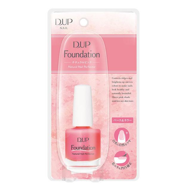 DUP（ディーアップ） ファンデーション ナチュラルピンク 15ml｜sundrugec