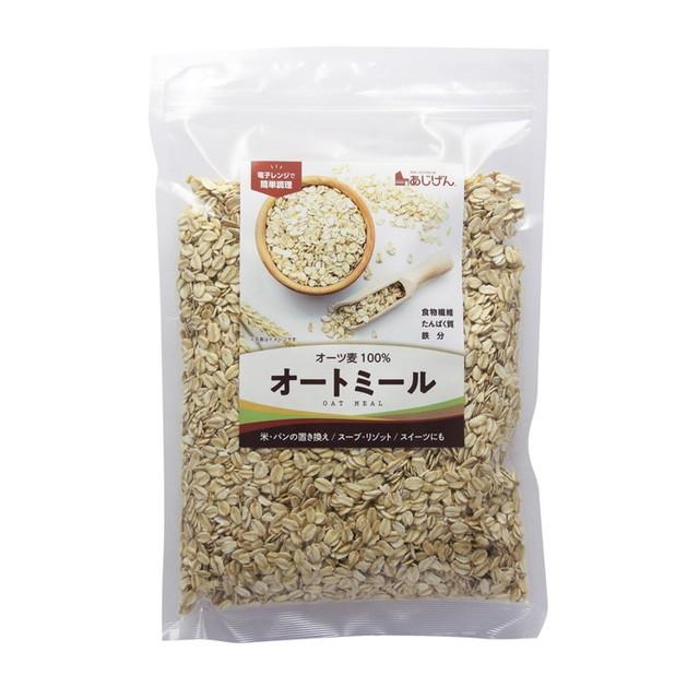 あじげん ◇味源 オートミール 500g : サンドラッグe-shop - 通販