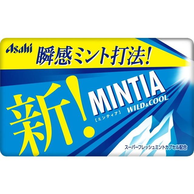 アサヒグループ食品 ◇ミンティア ワイルド＆クール 50粒【10個