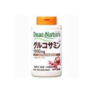 〈あさひ〉ナチュラルメディスン　ギンコ2コセット あさひ〉ナチュラルメディスン ギンコ2コセット ギンコ120 2箱セット