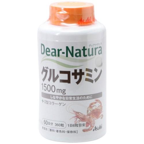 Dear-Natura ◇アサヒグループ食品ディアナチュラ グルコサミン+II型