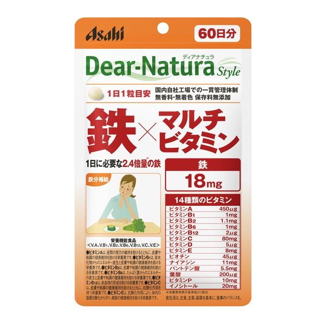 ◇ディアナチュラ ST 鉄×マルチV(60日分) 60粒 ビタミン アサヒグループ食品 アサヒ ディアナチュラ ビタミンD強化 マルチビタミン・亜鉛・乳酸菌 60日分 120粒入