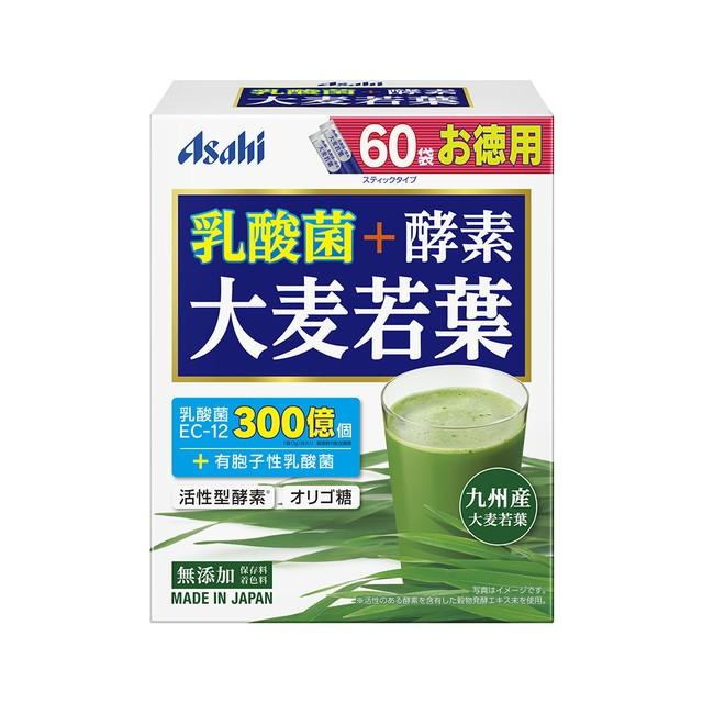 ◇アサヒグループ食品 乳酸菌＋酵素 大麦若葉 60袋 : サン