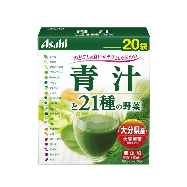 ◇アサヒ 朝しみこむ力 青汁と21種の野菜(20袋) 20袋 : サンドラッグe