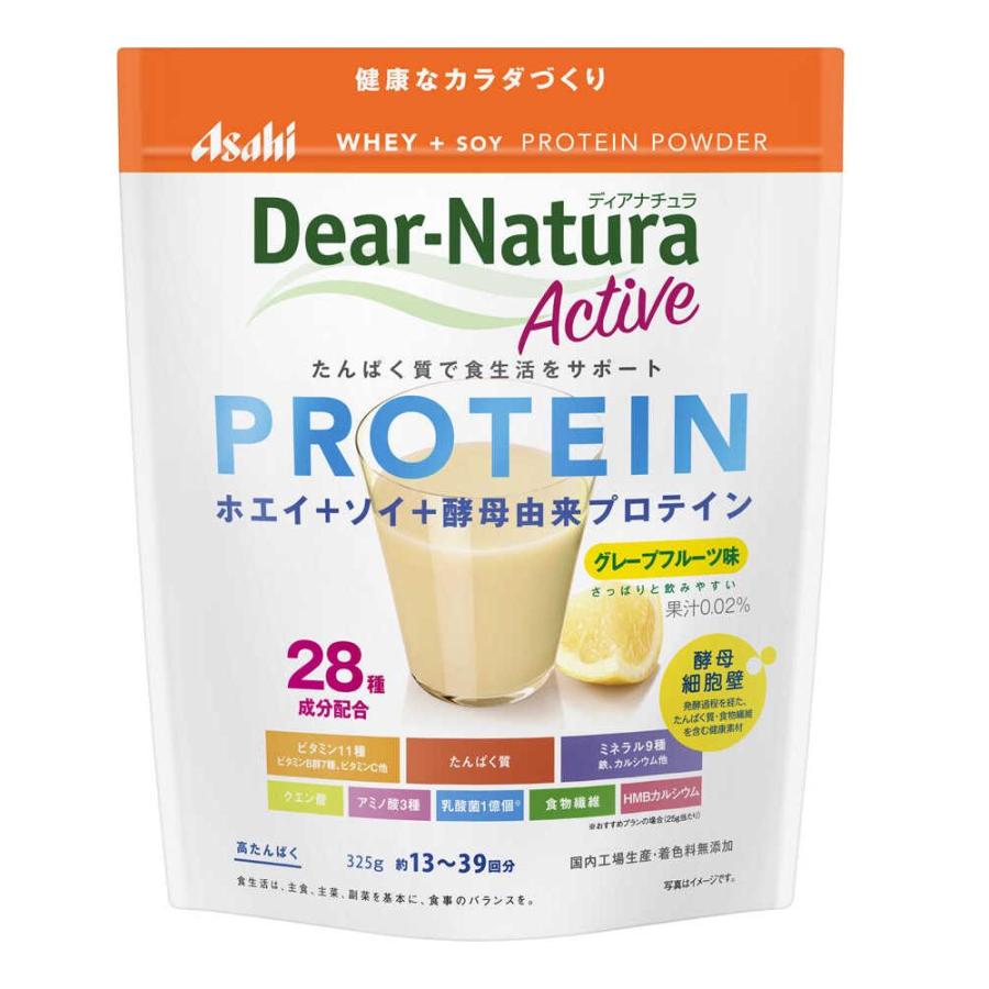 Dear-Natura ◇アサヒ ディアナチュラ ホエイ＋ソイプロテイン