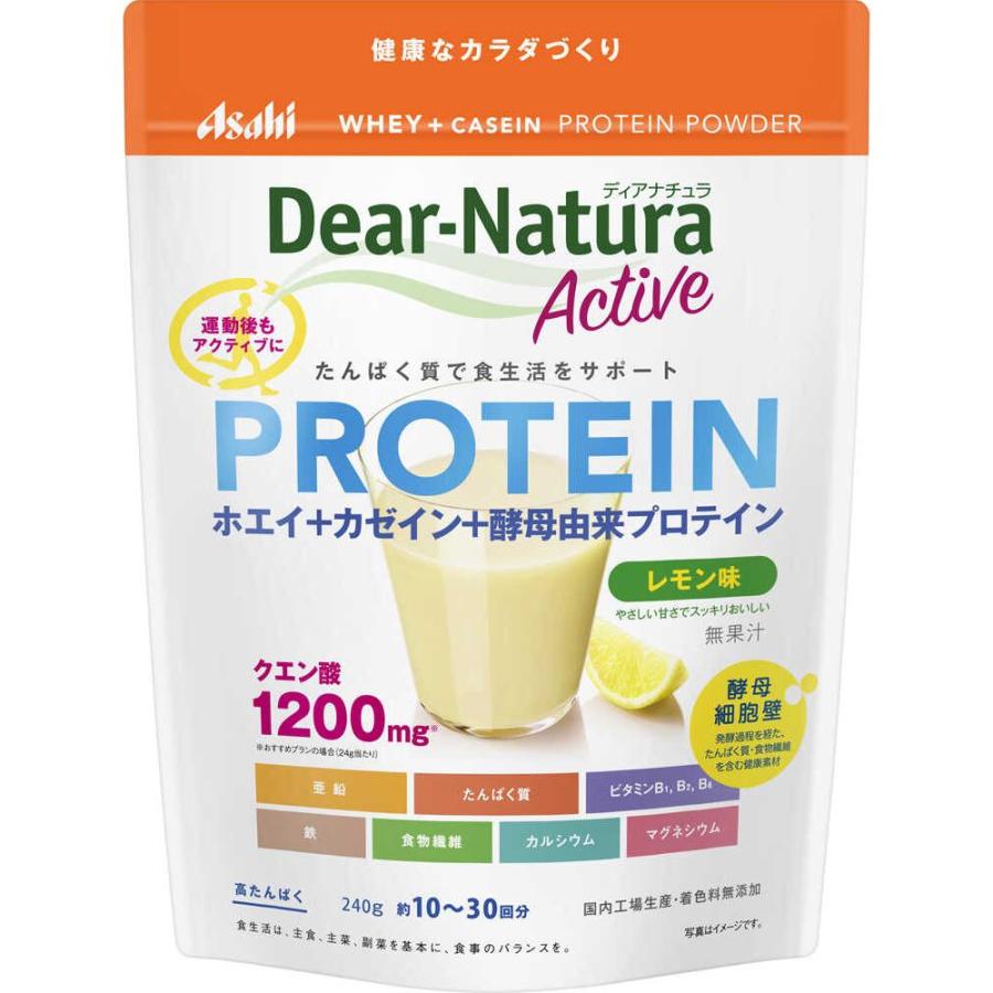 スーパープロテイン　レモン味 スーパープロテインレモン味