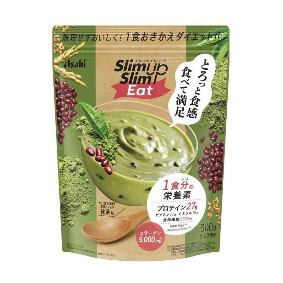 ◇アサヒ スリムアップスリム イート 抹茶味 300g 【2個セット