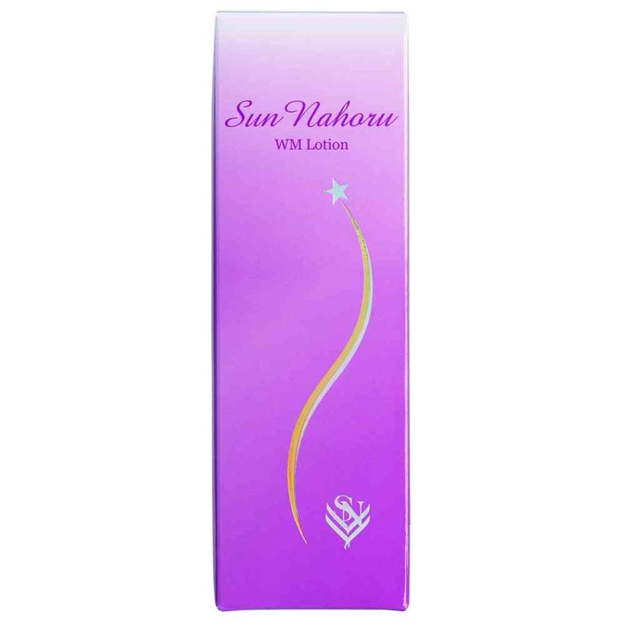 サンナホル WMローション 120ml : サンドラッグe-shop - 通販 - Yahoo
