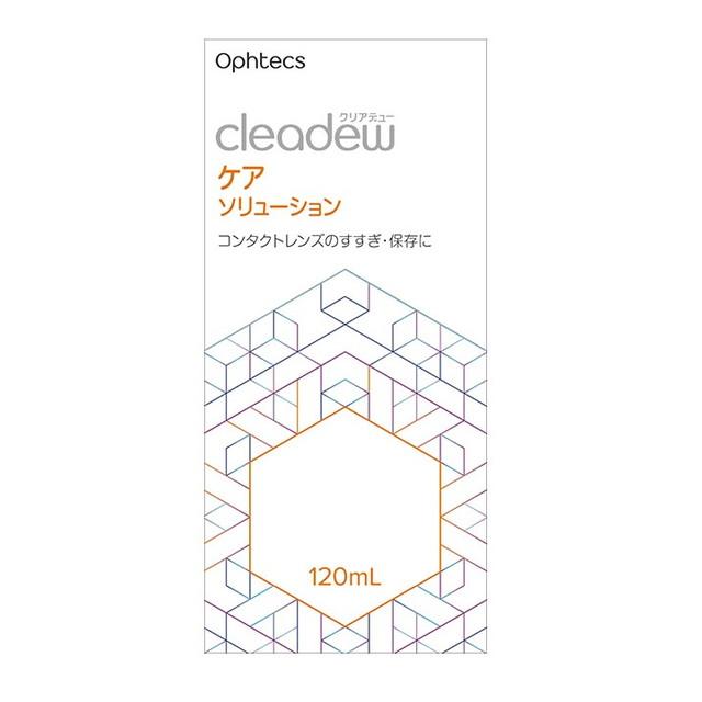 60%以上節約 オフテクス クリアデュー ケアソリューション 120ml368円 60%以上節約 オフテクス クリアデュー ケアソリューション 120ml368円