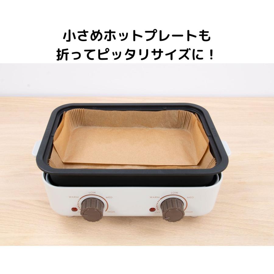 梶原産業 ホットプレートの焦げ付き防止シート MKA-8397 10枚入 : サン