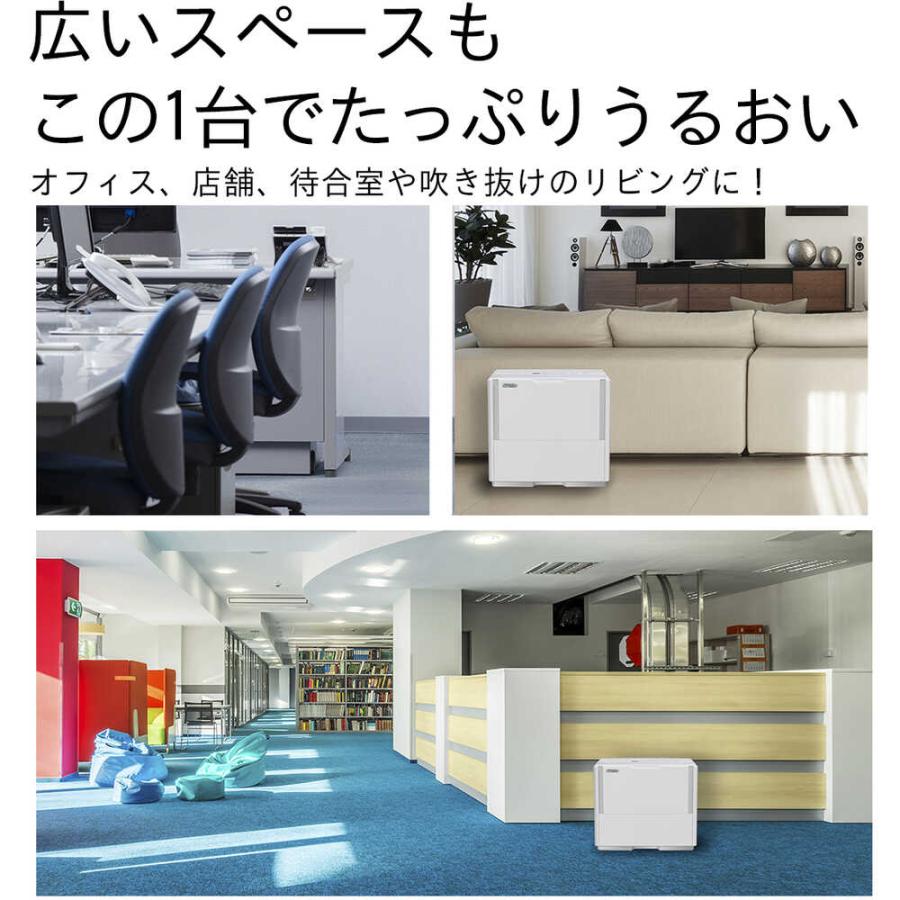 ダイニチ 気化ハイブリッド式加湿器HD-PC1800G-ホワイト 【直送品
