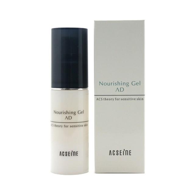 ACSEINE（アクセーヌ） ナリシングジェルAD 20g : サンドラッグe-shop 