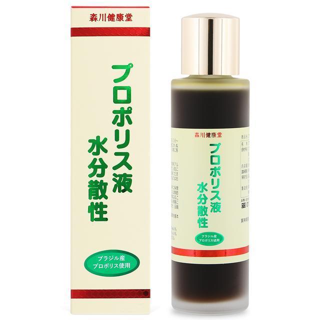 ◆森川健康堂 プロポリス液 水分散性 60ml｜sundrugec