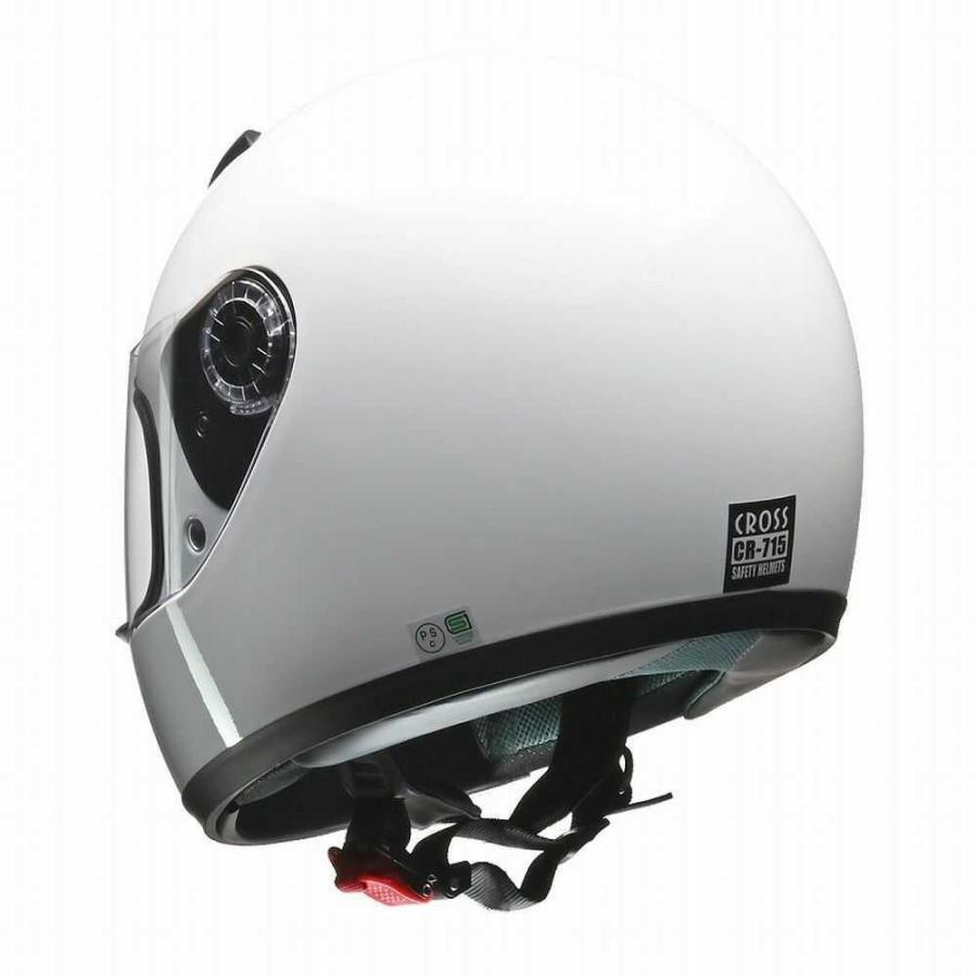リード工業 CROSSフルフェイスヘルメット ホワイト CR715 WH 1個