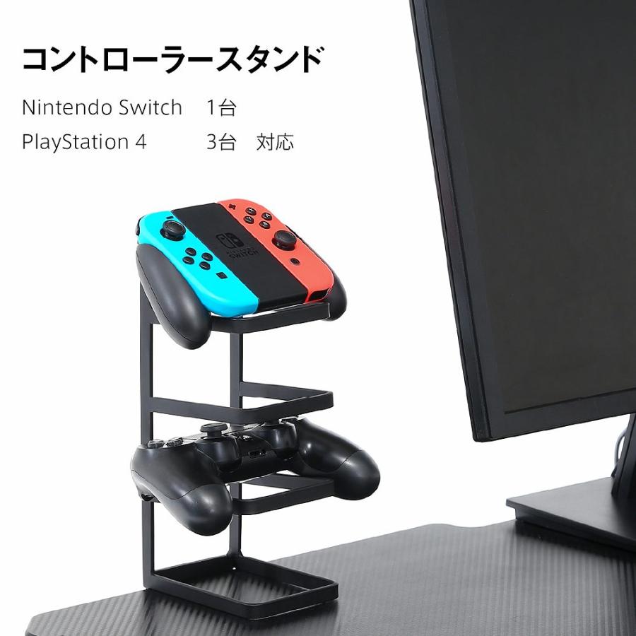 【送料無料】ゲーミングデスク　レイズ　レッド ゲーミングデスク レイズ | イオンスタイルオンライン 衣料品・暮らし