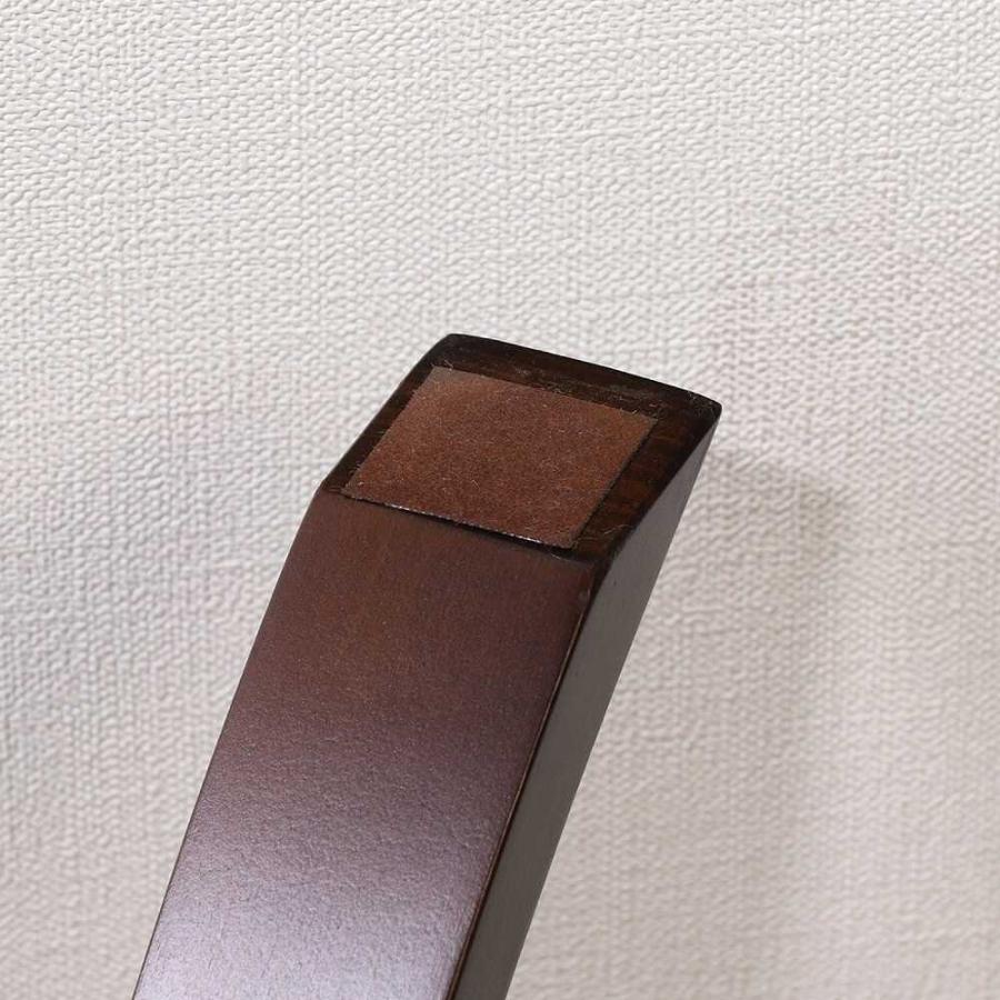 サイドテーブル CF-913 DBR 77662 【直送品】 返品・キャンセル・他