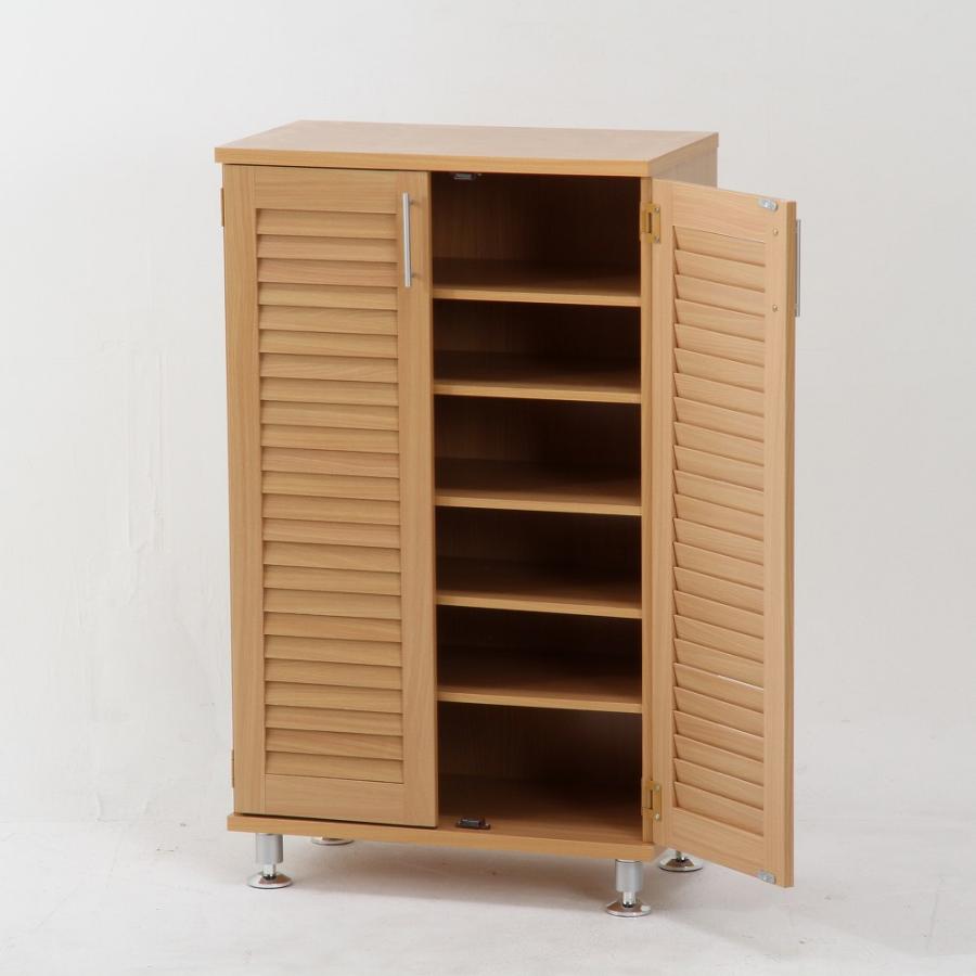 ルーバーシューズボックス ナチュラル 96563 【直送品】 返品