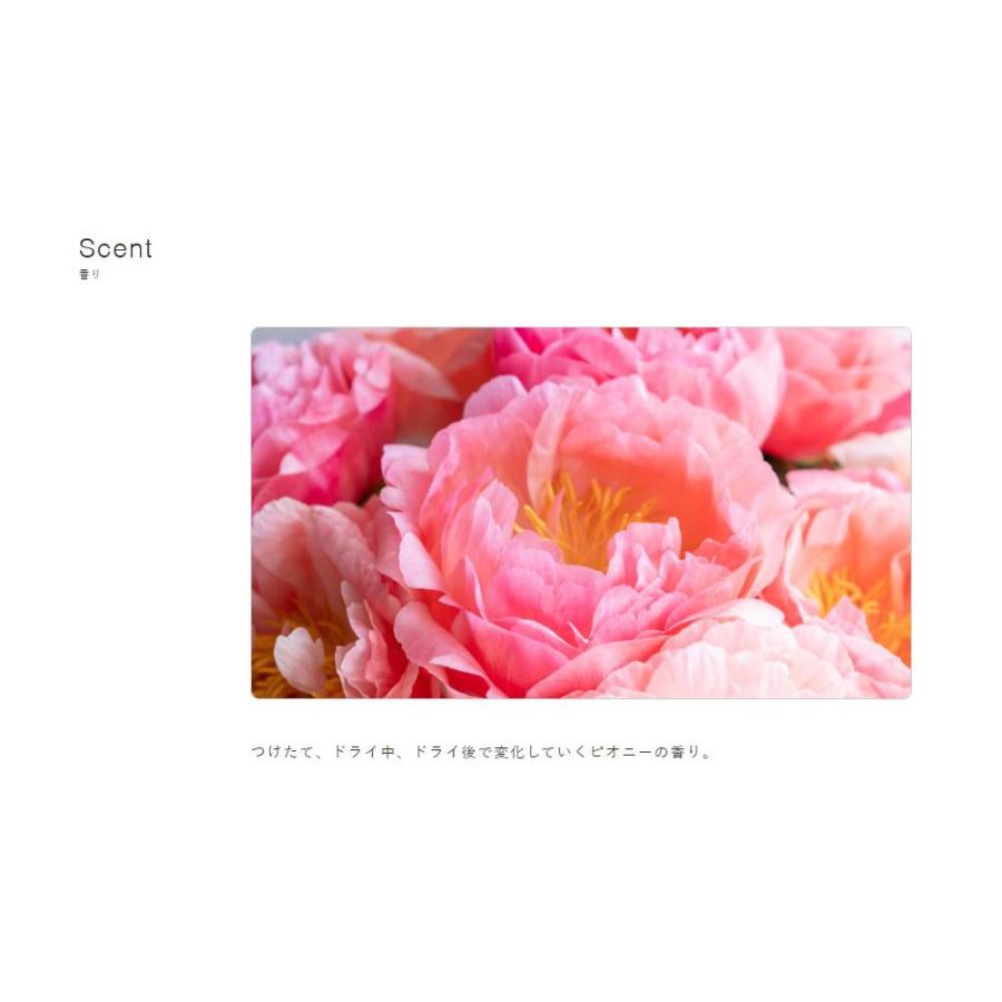 jemile fran ミルボン ジェミールフラン メルティバターバーム