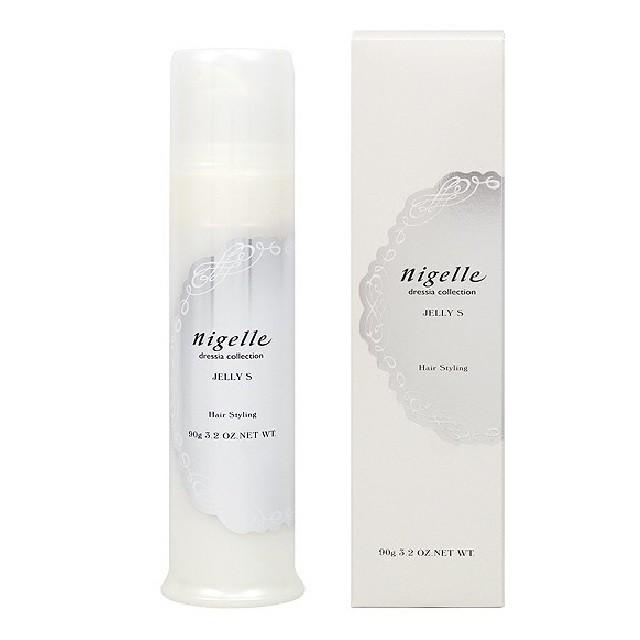 nigelle ミルボン ニゼル ドレシアコレクション ジェリーS 90g : サン