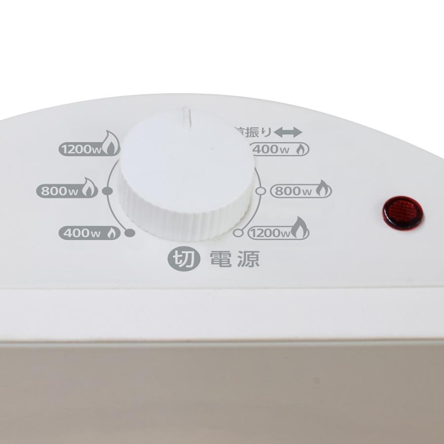 TSC-1203 コンビヒーター（シーズヒーター2＋カーボン1）メーカー直送