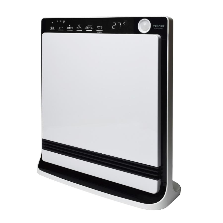 TS-P1222W)パネル型セラミックファンヒーター温度表示 メーカー直送 ▼返品・キャンセル不可【他商品との同時購入不可】 TS-P1222W)パネル型セラミックファンヒーター温度表示 メーカー直送