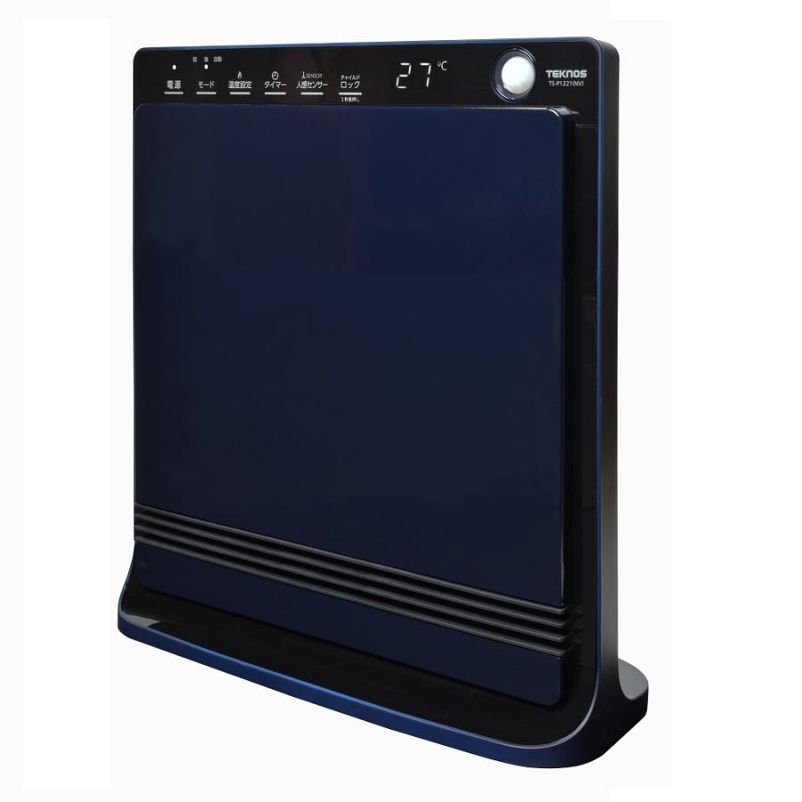 TS-P1223NV)パネル型セラミックファンヒーター温度表示 メーカー直送 ▼返品・キャンセル不可【他商品との同時購入不可】 TS-P1223NV)パネル型セラミックファンヒーター温度表示 メーカー直送
