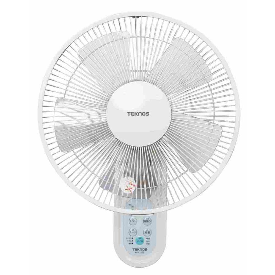 KI-W283R 30cm フルリモコン壁掛け扇風機 【直送品】 返品・キャンセル