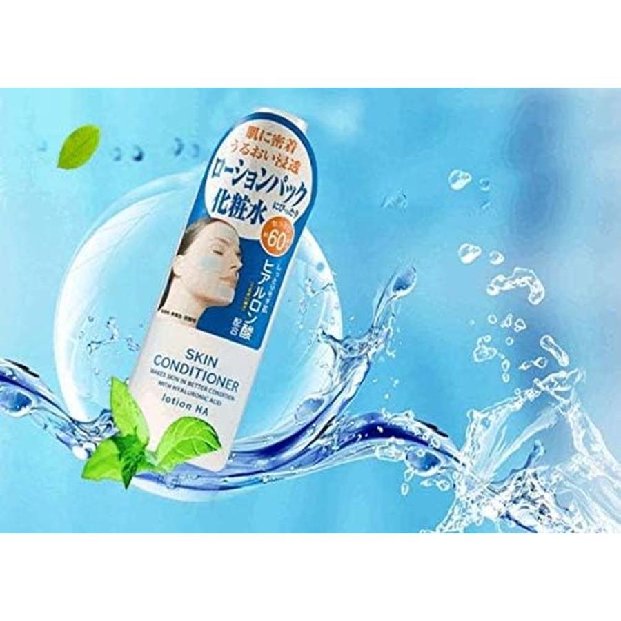 naris COSMETICS ナリス化粧品 スキンコンディショナー naris COSMETICS ナリス化粧品 スキンコンディショナー