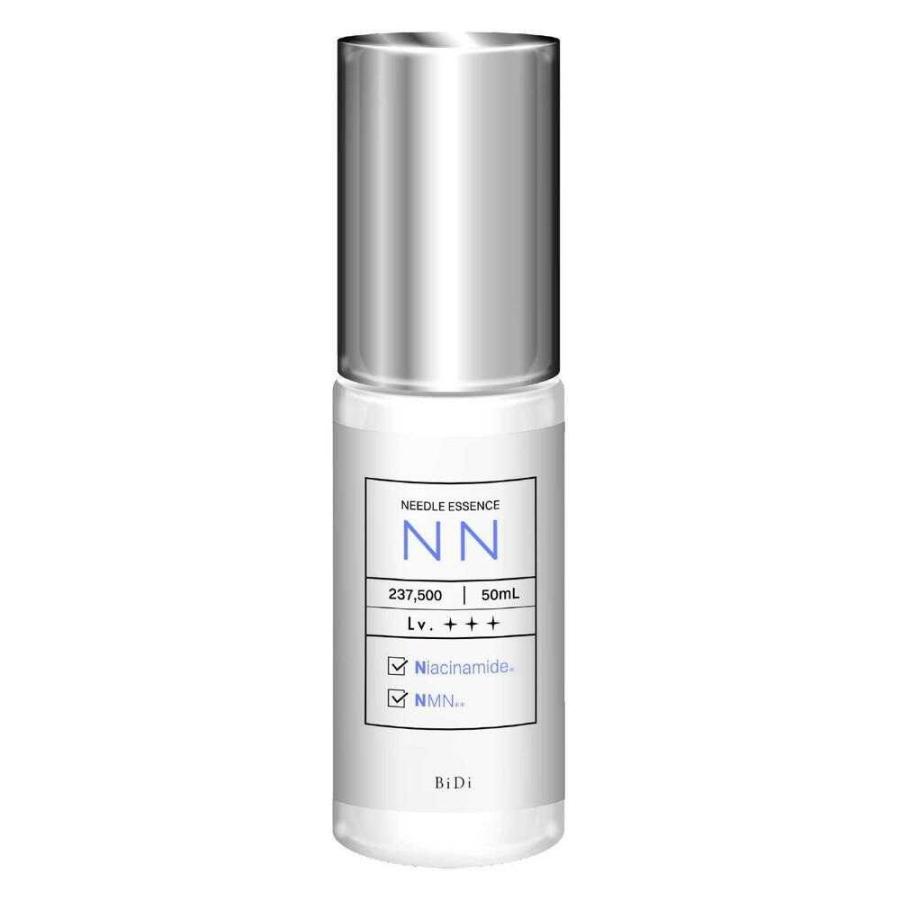 アロインス ビディ ニードルエッセンスNN 50ml : サンドラッグe