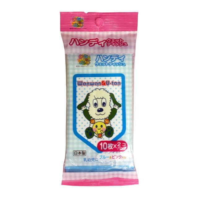 昭和紙工 いないいないばあっ ハンディウェットティシュ １０枚 ２ｐ