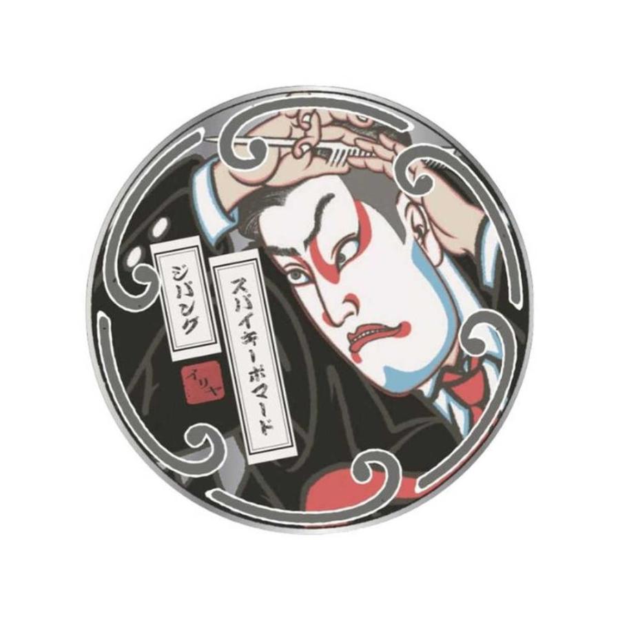 jarmy ジャーミーS 再販なし希少品 イリヤ スパイキーポマード ジパング 130g : サンドラッグe-shop