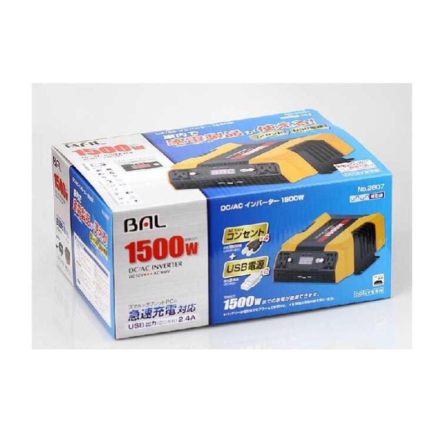 BAL（大橋産業） 大橋産業 DC／ACインバーター1500W 2807 : サン 
