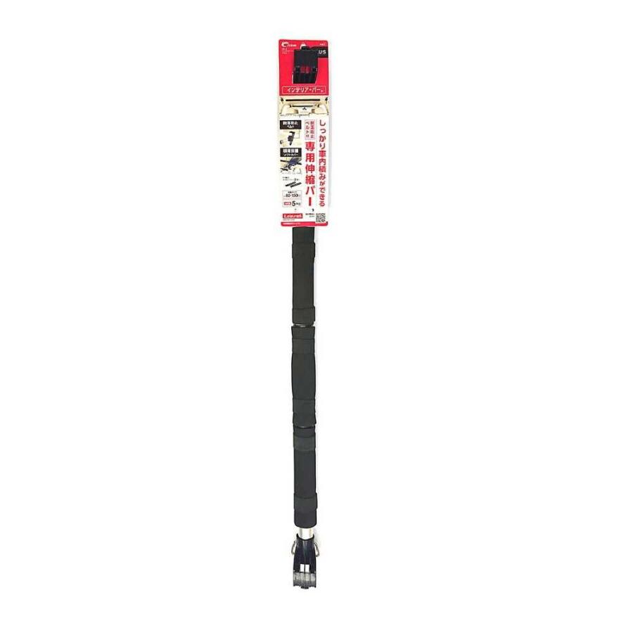 クレトム インテリア・バー プラス LS3 : サンドラッグe-shop - 通販